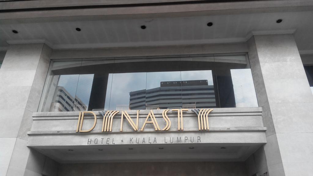 Dynasty Hotel Куала-Лумпур Екстер'єр фото